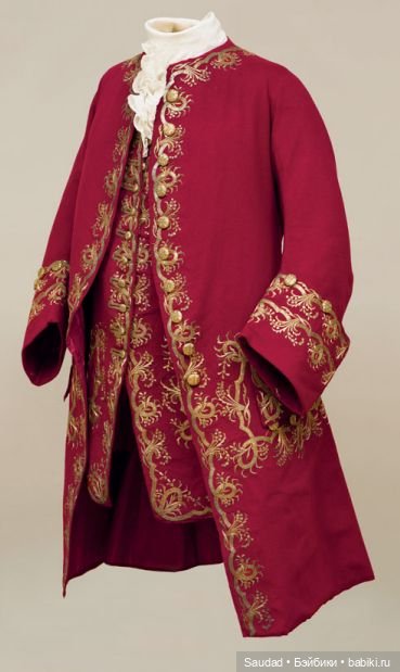 Платье на французский манер или наряды придворных кавалеров второй половины XVIII века | Бэйбики Платье на французский манер или наряды придворных кавалеров второй половины XVIII века