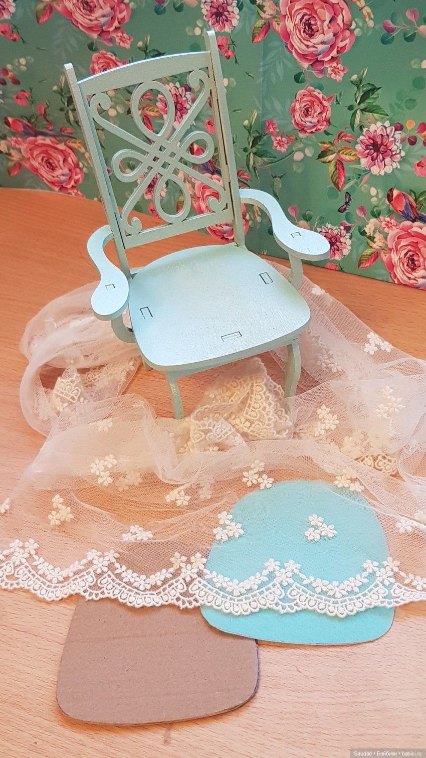 Румбокс - мой первый опыт