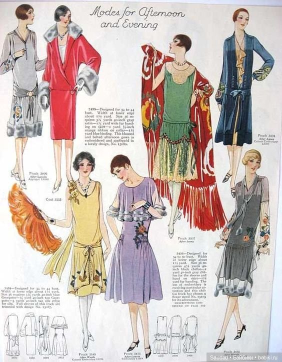 Что носила бы Барби в эпоху ревущих двадцатых