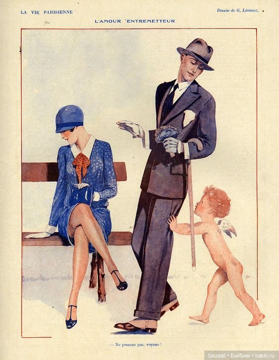 Что носила бы Барби в эпоху ревущих двадцатых