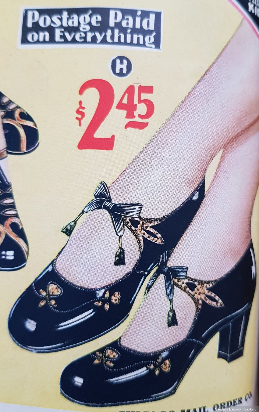 Что носила бы Барби в эпоху ревущих двадцатых