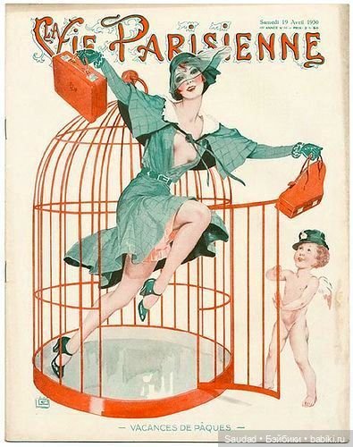 Что носила бы Барби в эпоху ревущих двадцатых