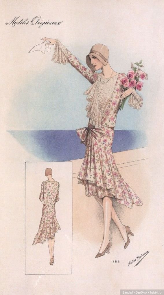 Мода 20-х: Сама элегантность