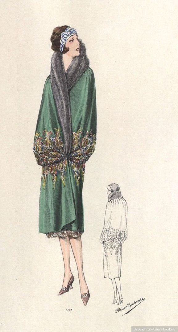 Мода 20-х: Сама элегантность