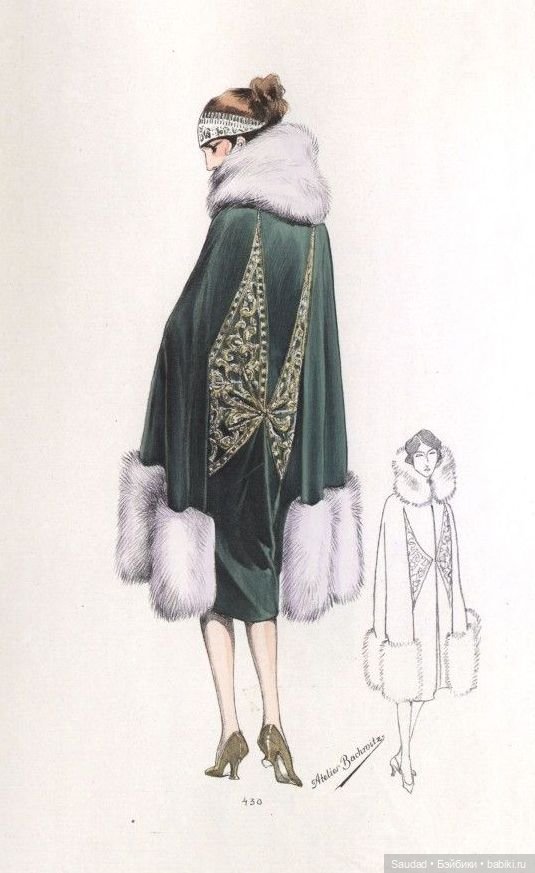 Мода 20-х: Сама элегантность