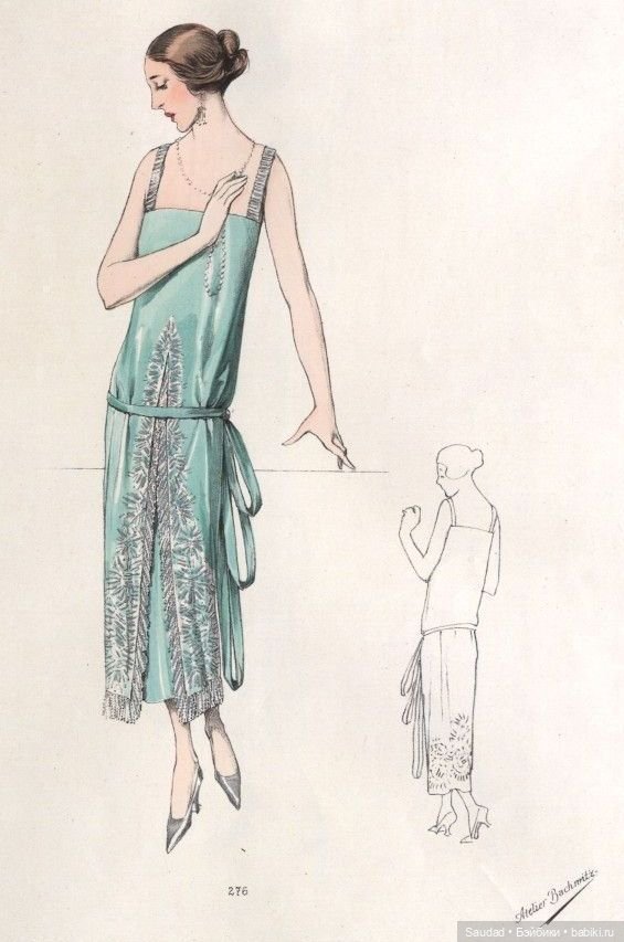 Мода 20-х: Сама элегантность