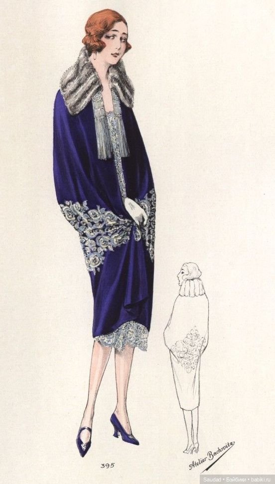 Мода 20-х: Сама элегантность