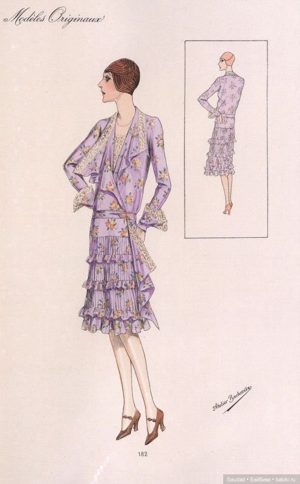 Мода 20-х: Сама элегантность