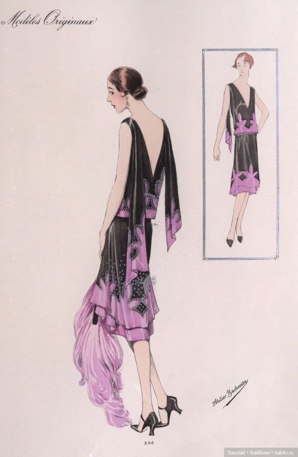 Мода 20-х: Сама элегантность