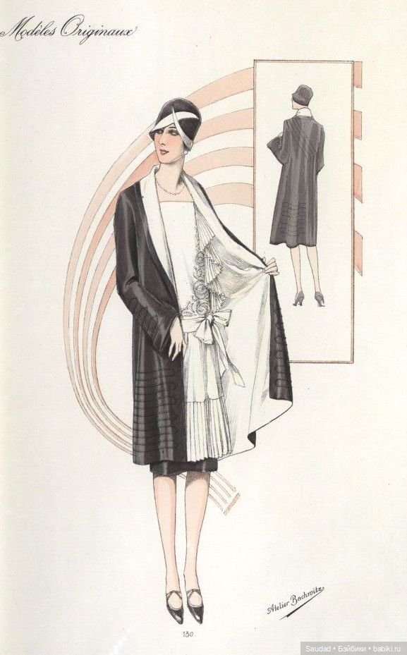 Мода 20-х: Сама элегантность