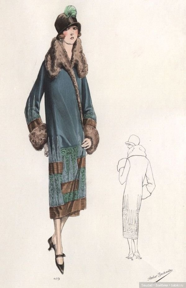 Мода 20-х: Сама элегантность