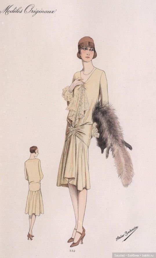 Мода 20-х: Сама элегантность