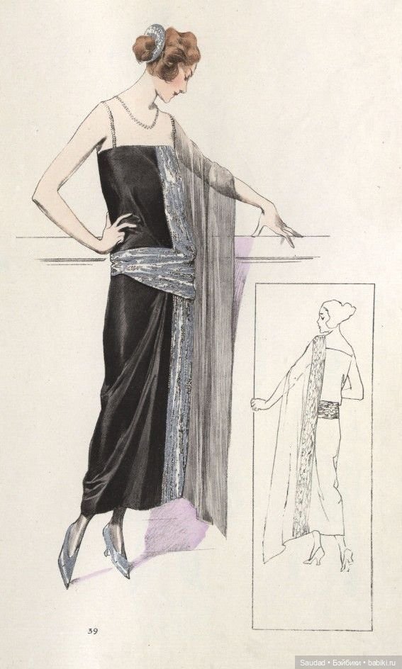 Мода 20-х: Сама элегантность