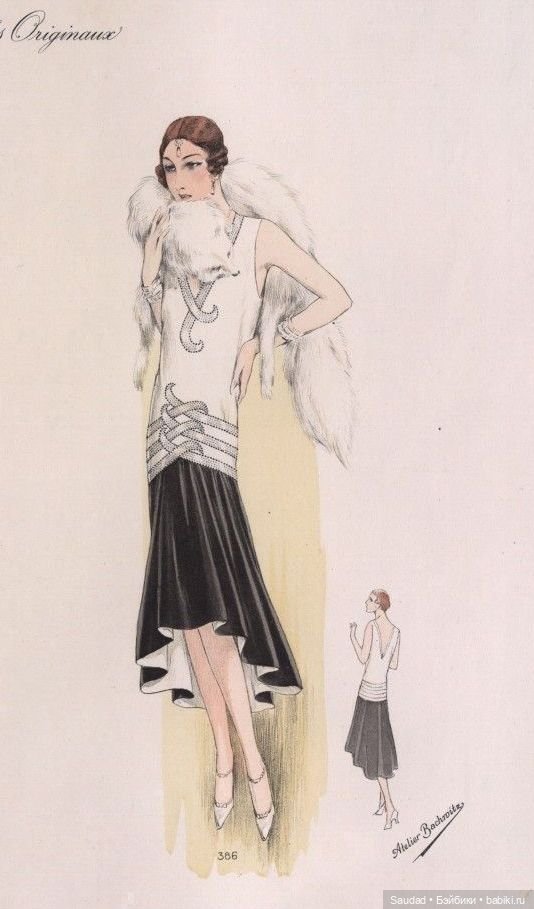 Мода 20-х: Сама элегантность