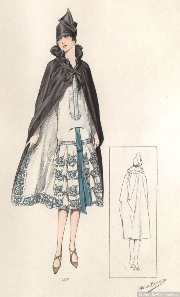 Мода 20-х: Сама элегантность