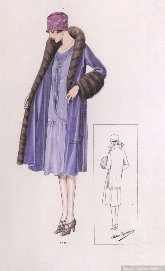 Мода 20-х: Сама элегантность