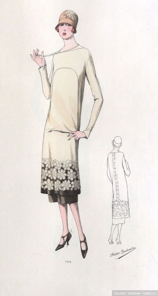 Мода 20-х: Сама элегантность