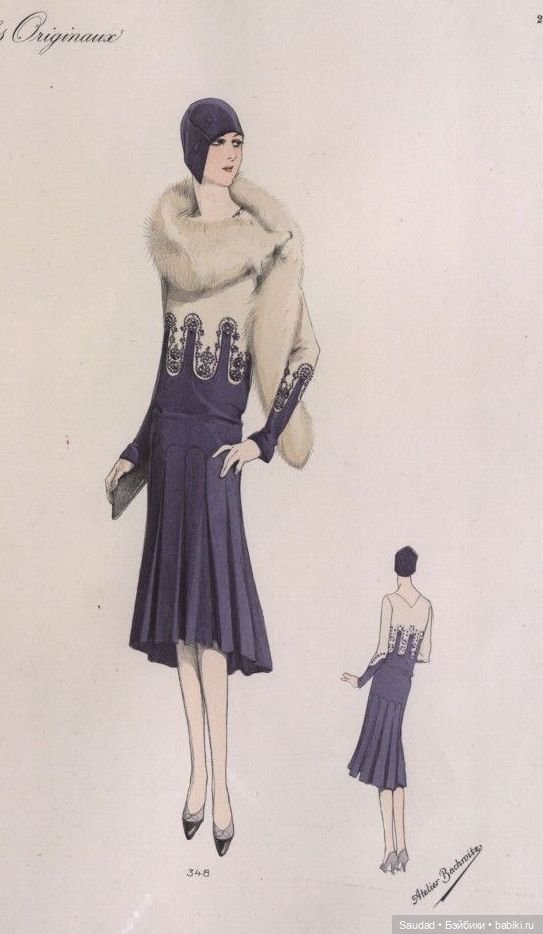 Мода 20-х: Сама элегантность