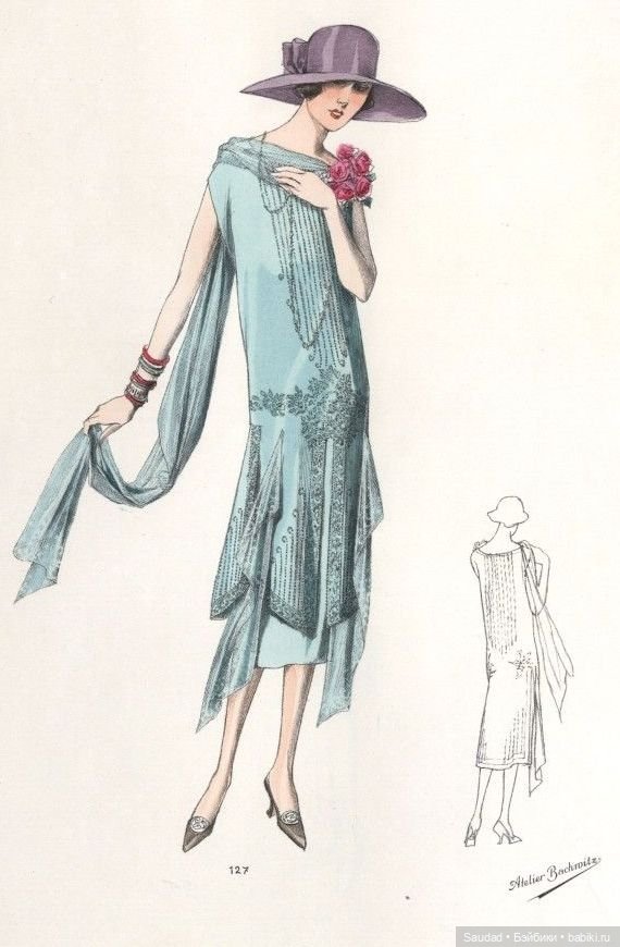 Мода 20-х: Сама элегантность