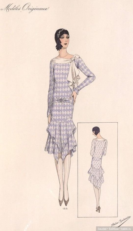 Мода 20-х: Сама элегантность (фото 2)