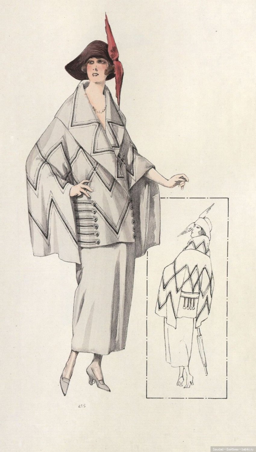 Мода 20-х: Сама элегантность