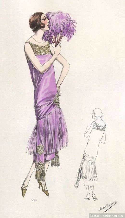 Мода 20-х: Сама элегантность