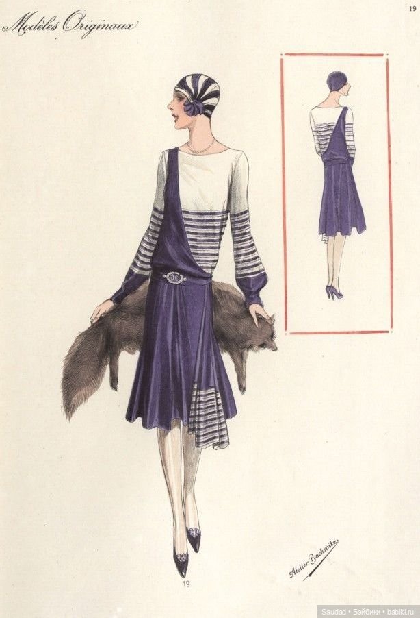 Мода 20-х: Сама элегантность