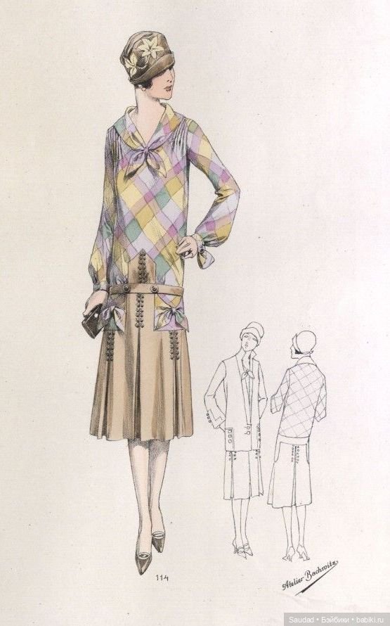 Мода 20-х: Сама элегантность