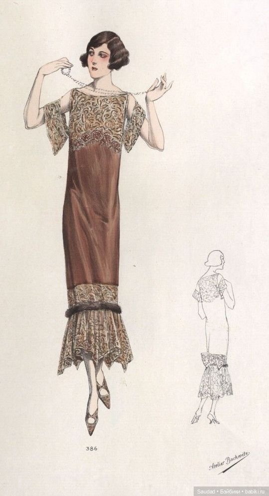 Мода 20-х: Сама элегантность