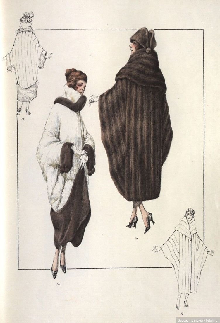 Мода 20-х: Сама элегантность