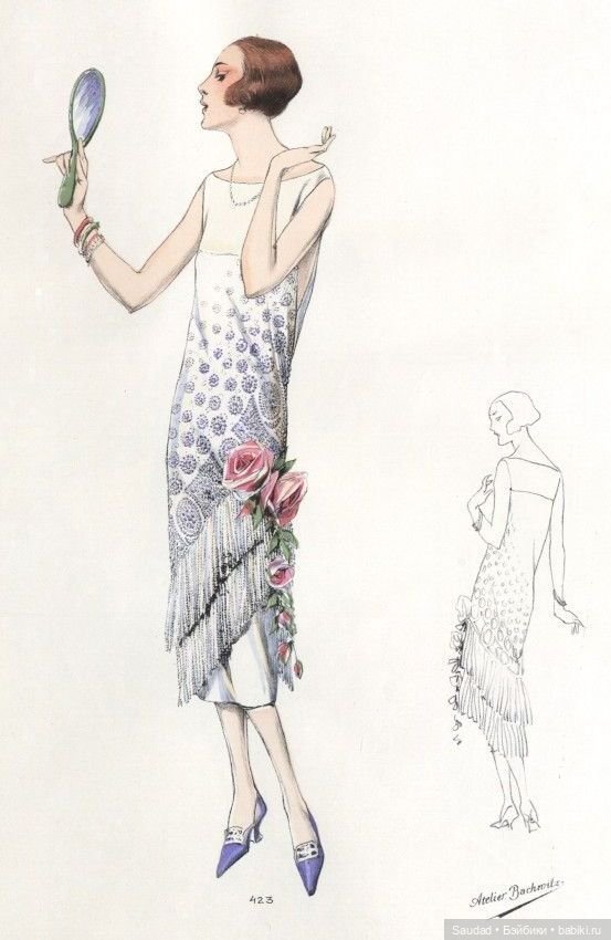 Мода 20-х: Сама элегантность