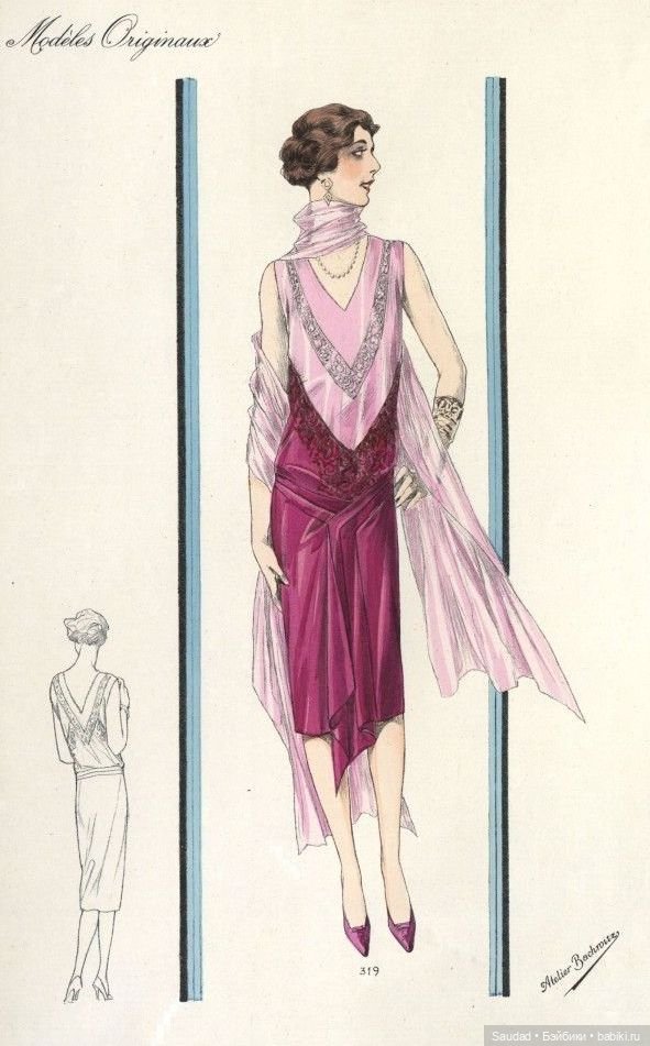 Мода 20-х: Сама элегантность