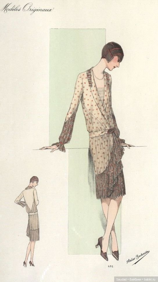 Мода 20-х: Сама элегантность