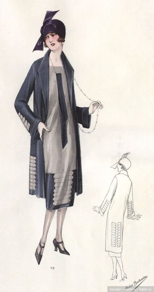 Мода 20-х: Сама элегантность