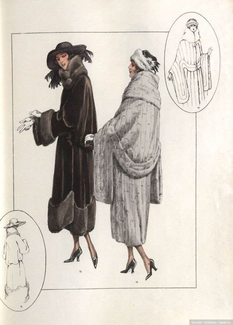 Мода 20-х: Сама элегантность