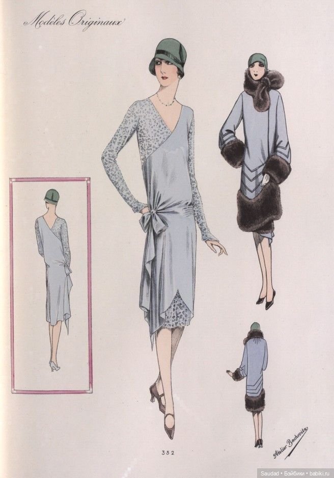 Мода 20-х: Сама элегантность