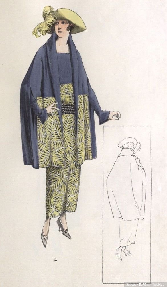 Мода 20-х: Сама элегантность