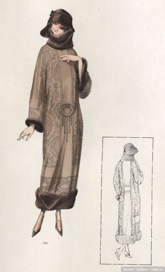 Мода 20-х: Сама элегантность