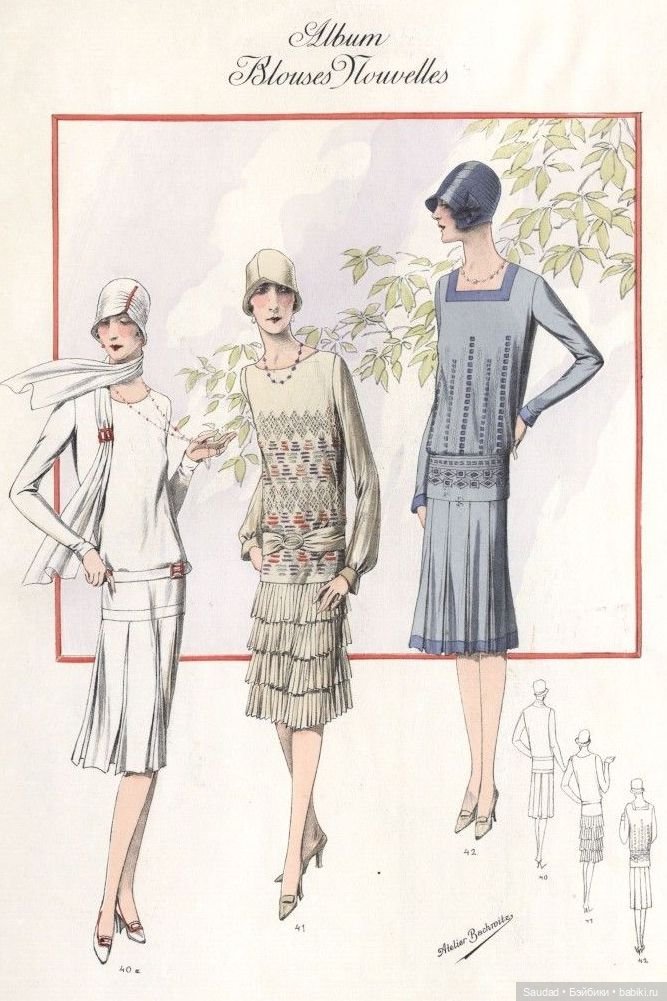 Мода 20-х: Сама элегантность