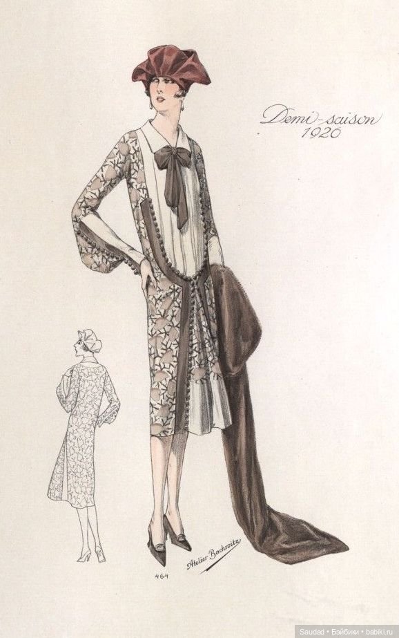 Мода 20-х: Сама элегантность