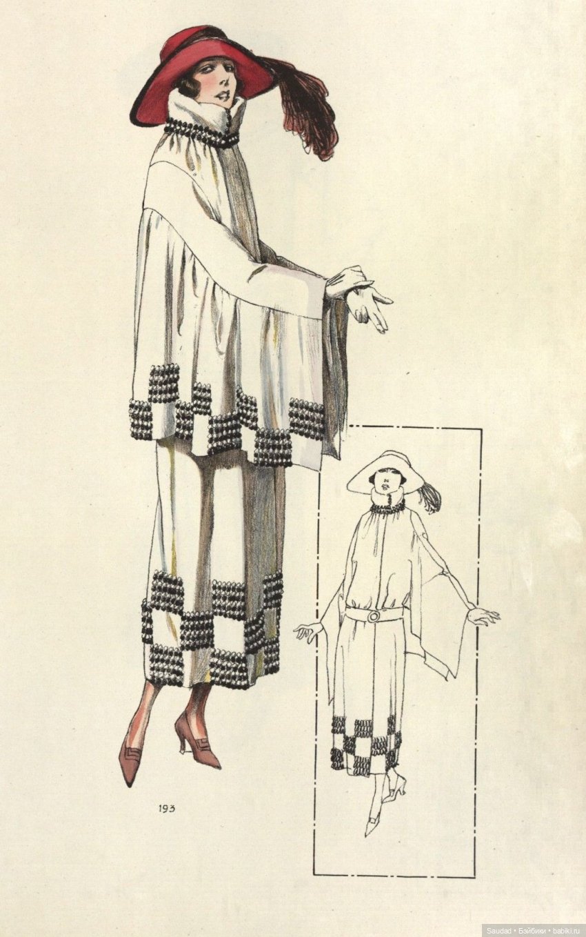 Мода 20-х: Сама элегантность