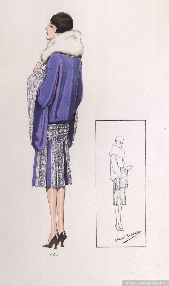 Мода 20-х: Сама элегантность