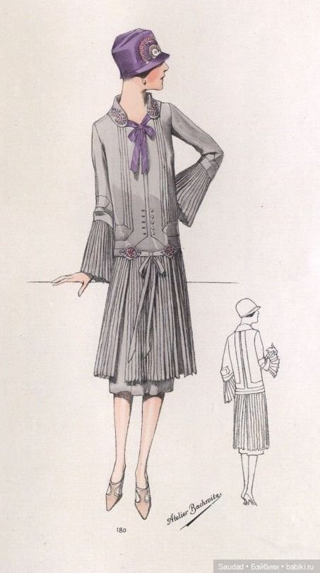 Мода 20-х: Сама элегантность (фото 3)