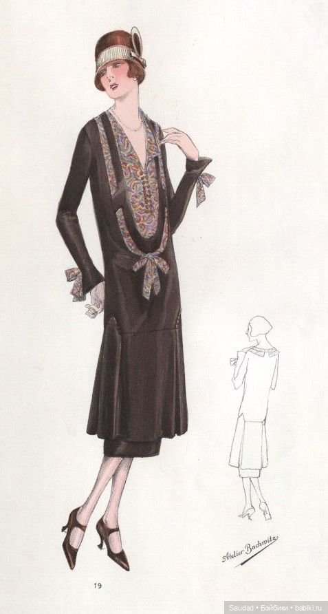 Мода 20-х: Сама элегантность (фото 6)