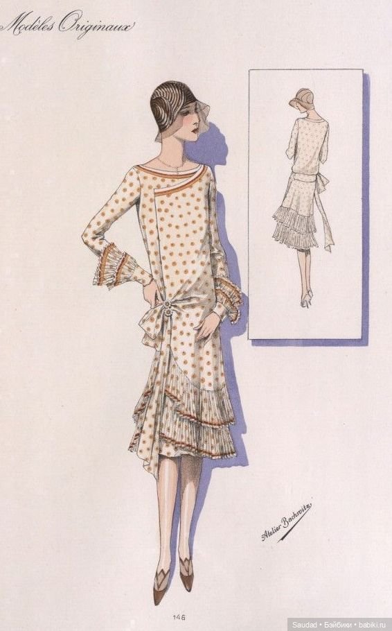 Мода 20-х: Сама элегантность