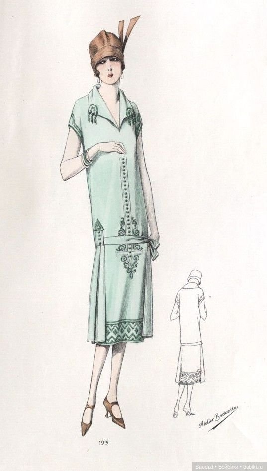 Мода 20-х: Сама элегантность