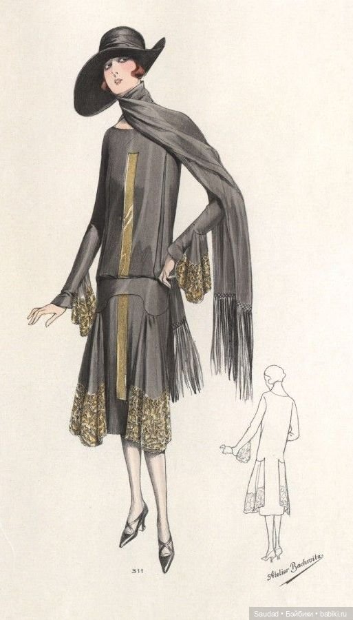 Мода 20-х: Сама элегантность