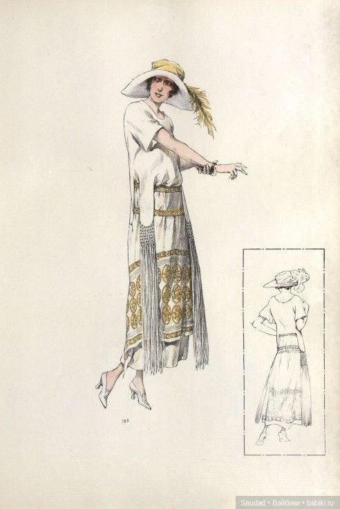 Мода 20-х: Сама элегантность