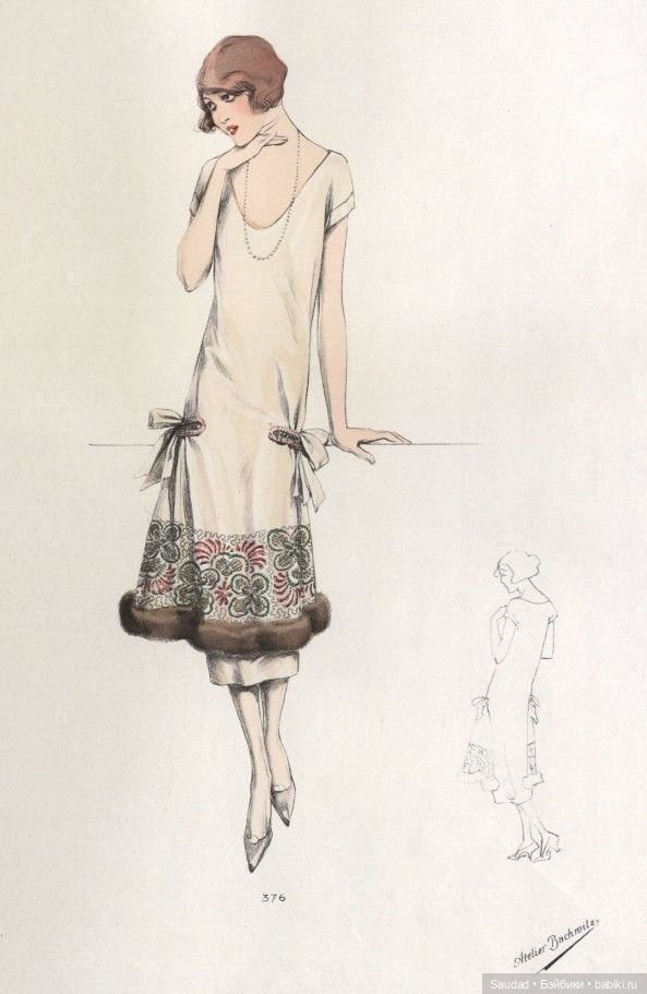 Мода 20-х: Сама элегантность