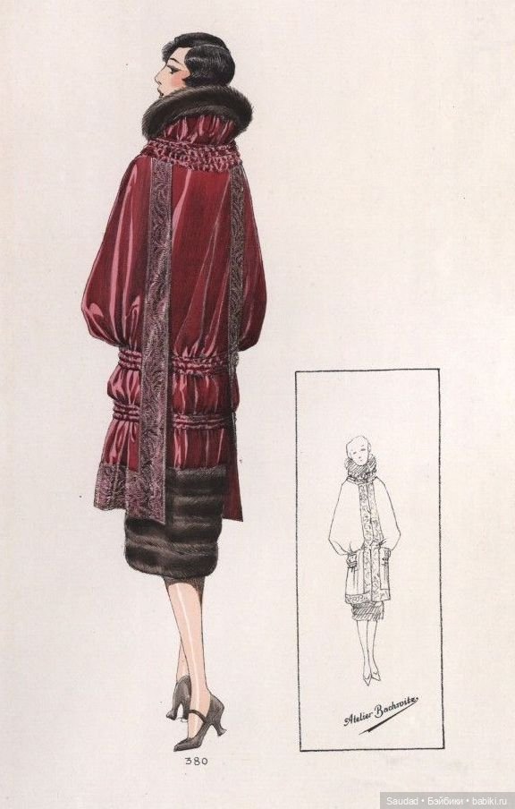 Мода 20-х: Сама элегантность